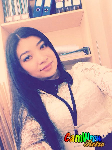 Айка *************