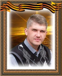 Невский Дмитрий