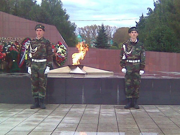 Мбоу Дод Дюц Надежда