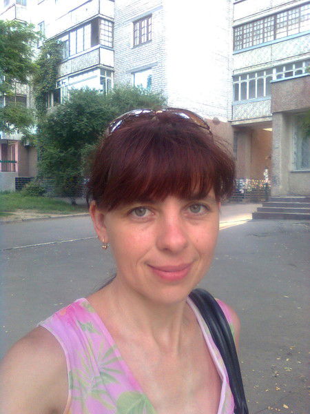 Светлана Онуфрийчук