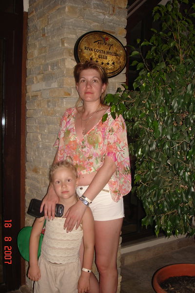 Евланова Татьяна