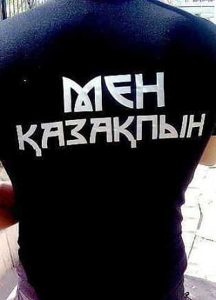 Абдусеит Турсунов