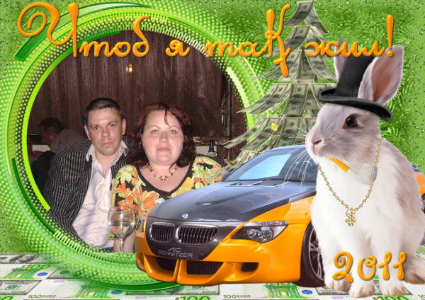 Владимир Лахва