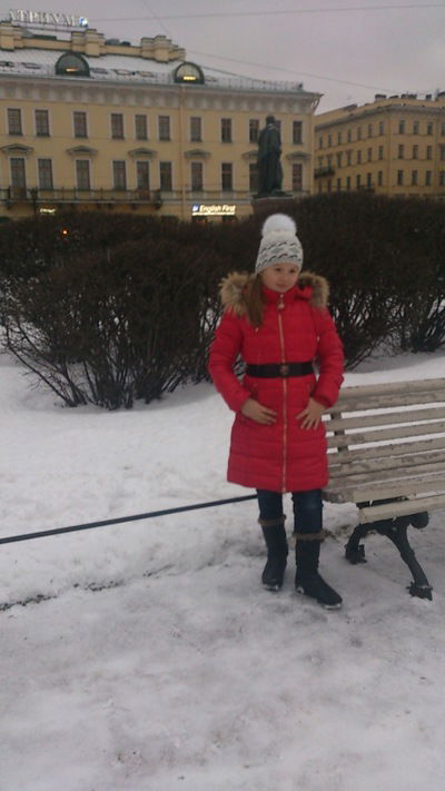 Марина Александрова