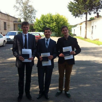 Евгений Ширма