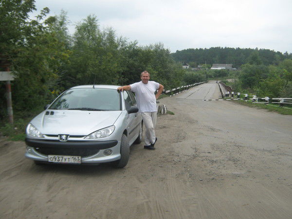 Налобин Валерий