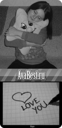 Ирина Титова