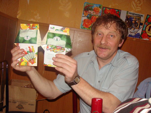 Сергей Бурляев