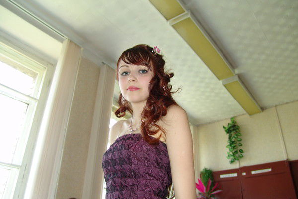 Елена Степанова