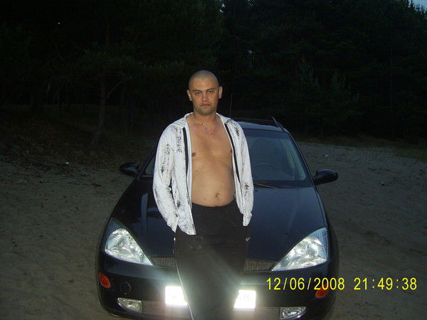 Саня Саввин