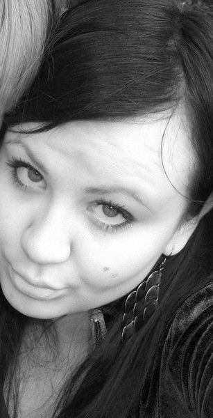 Надежда Прокопенко