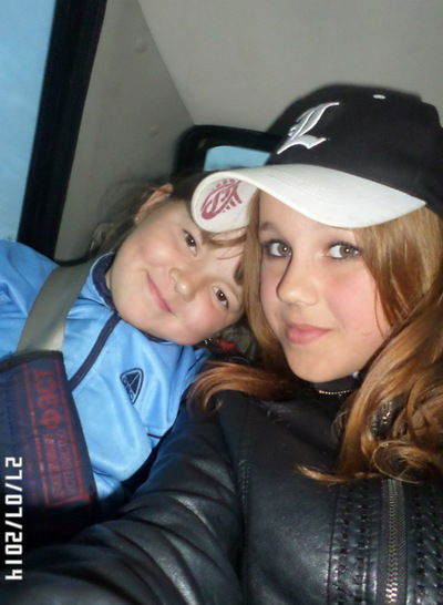 Яна Сайфутдинова