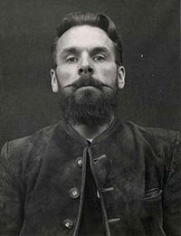 Илья Матвеев