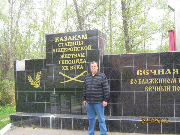 Рашит Шакирянов