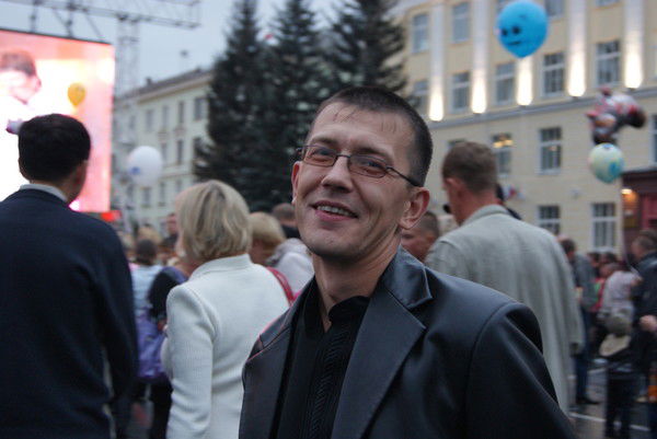 Михаил .........