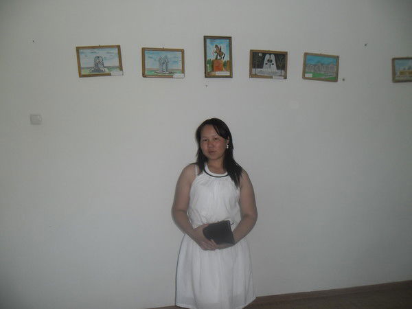 Жазира Жазира