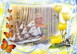 Лариса Почтина