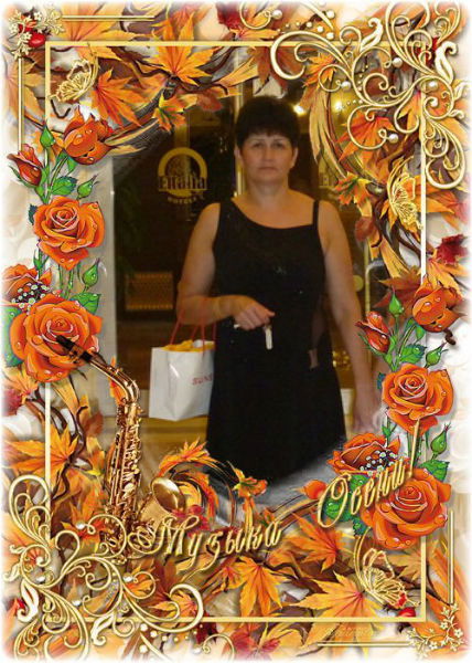 Дилбар Галлямова