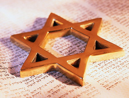 Мирьям Хуголь