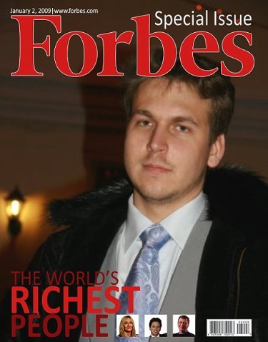 Валерий Мастеров