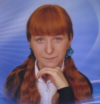 Гульназ Ахтямова