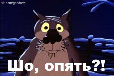 Олеся Иванова