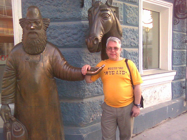 Дмитрий Жикин