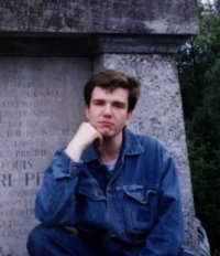 Евгений Астахов