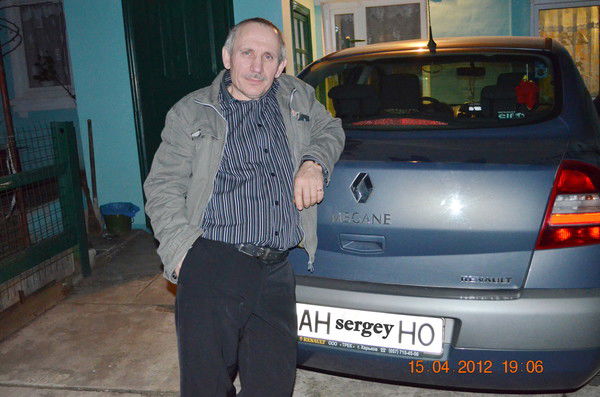 Сергей Савенко