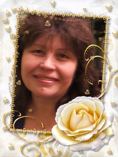 Татьяна Русина