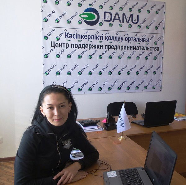 Жанна Дуйсенова