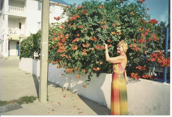 Наталия Слащева