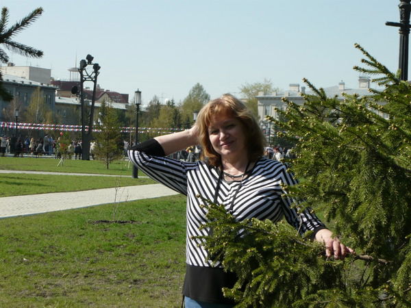 Тамара Дойхон