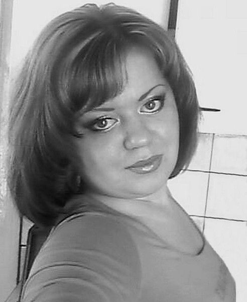 Юлия Троцкая