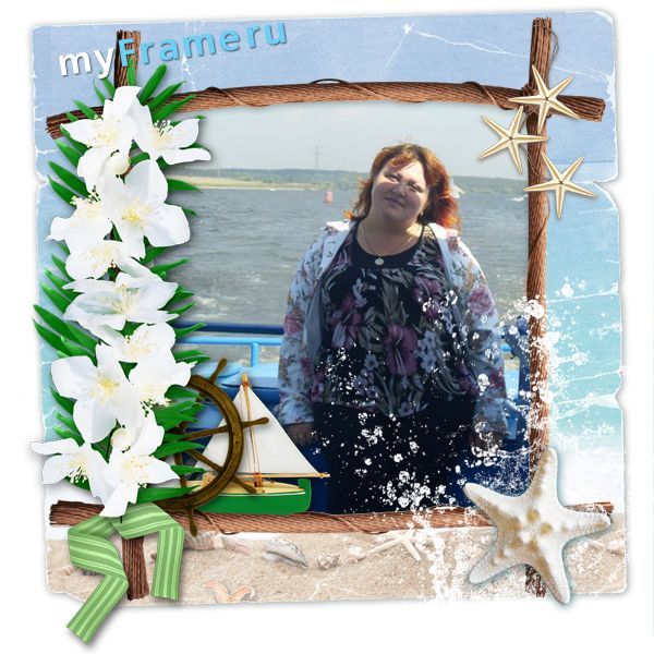 Олеся Рылеева