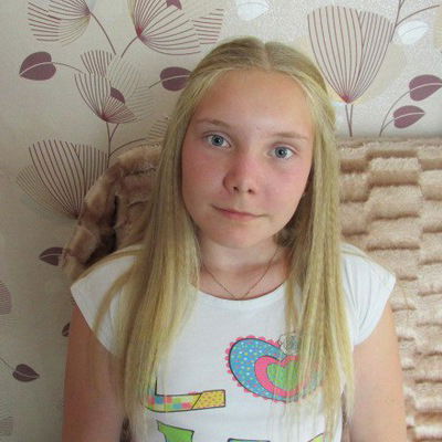 Ирина Трошева