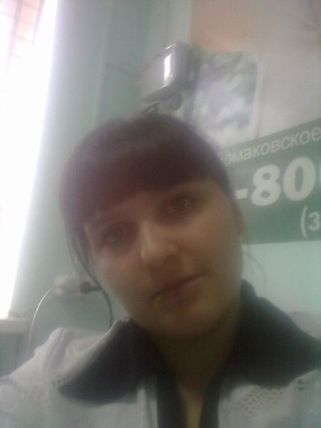 Людмила Милая