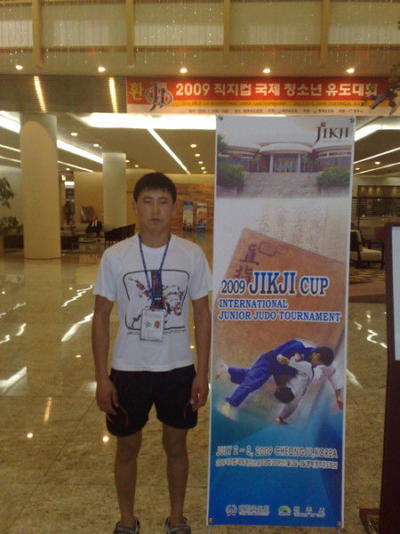 Калдар Акимбай У.