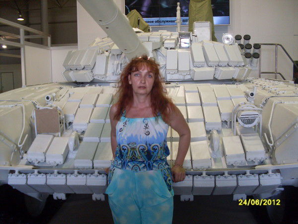 Наталия Ягодка