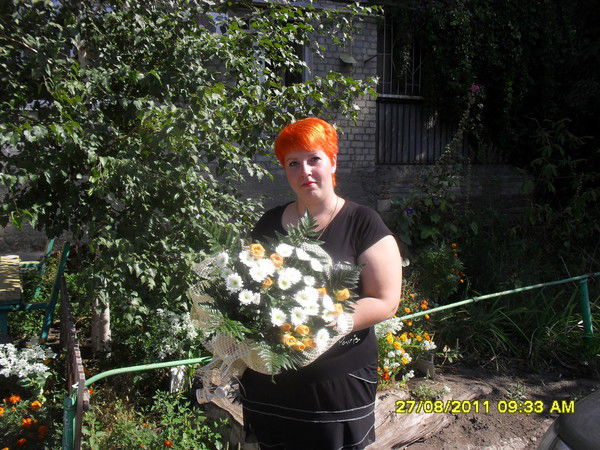 Вероника Левченко