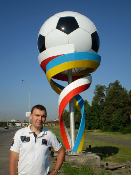 Юрий Сероватко