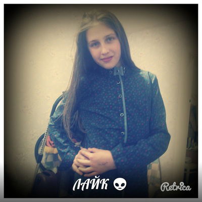 Алина Бабкина