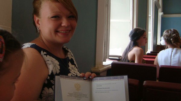 Катюша Лунькова