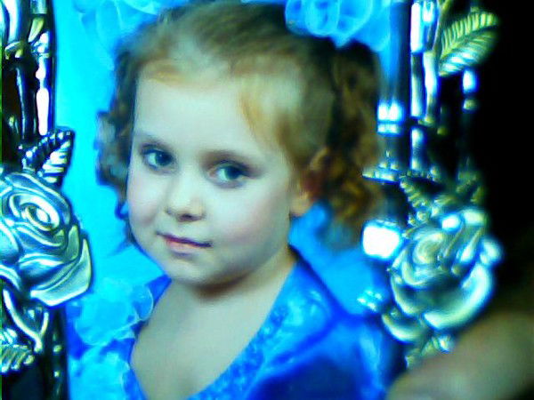 Диана Десятова