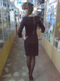 Лилия Каримова