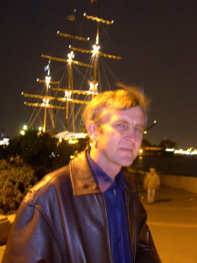 Шонгин Александр