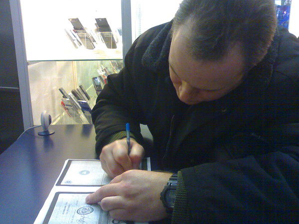 Павел Голованов