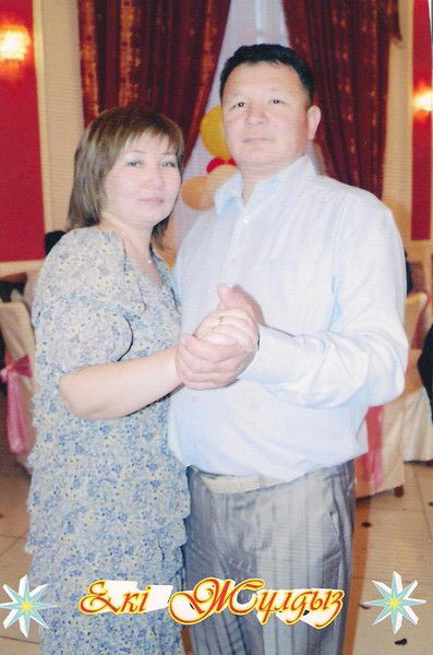 Ержан Смагулов