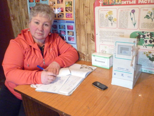 Ульяна Алиева