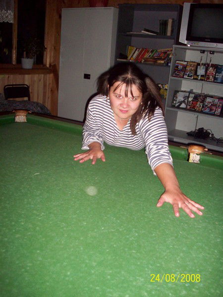 Александра Петрова